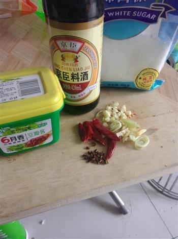 麻辣香锅鸡翅的做法步骤3