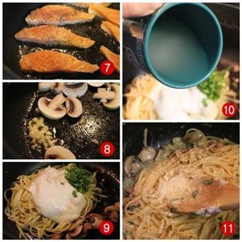 鮭魚白醬義大利麵的做法步骤2