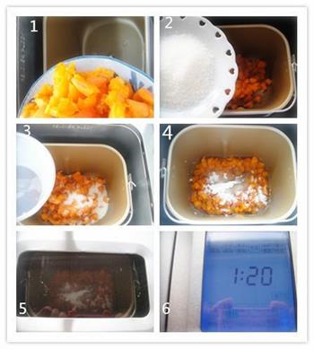 紫薯吐司+炒花生+杏子果酱的做法步骤16