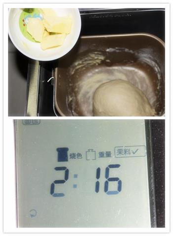 紫薯吐司+炒花生+杏子果酱的做法步骤4