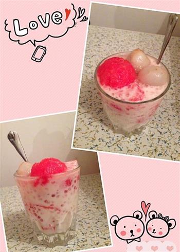 水果酸奶西米露的做法步骤3