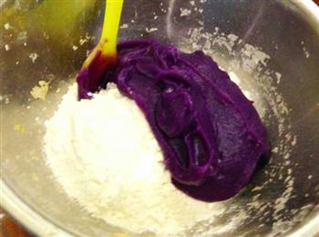 紫薯馒头的做法图解1