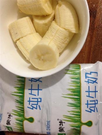 香蕉牛奶最精确配方的做法步骤1