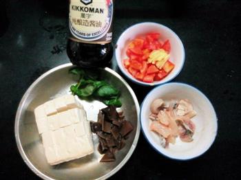 番茄豆腐烩鱼肉的做法步骤3