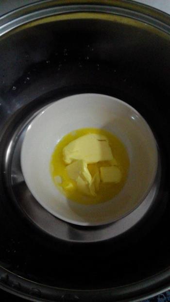 芒果酸奶冻芝士的做法图解1
