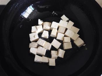 糖醋豆腐的做法图解2