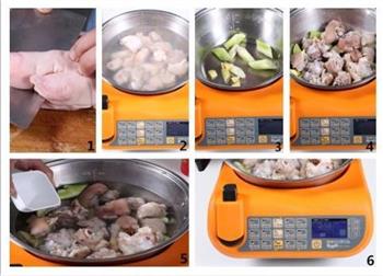 凉拌猪蹄-自动烹饪锅版菜谱的做法图解1