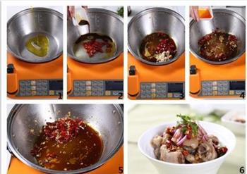 凉拌猪蹄-自动烹饪锅版菜谱的做法图解2