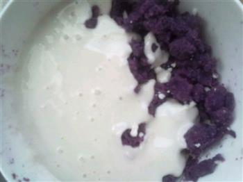 紫薯芋圆的做法步骤7