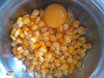 鸡蛋玉米烙的做法步骤3