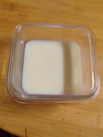 奶香刀切小馒头的做法步骤5