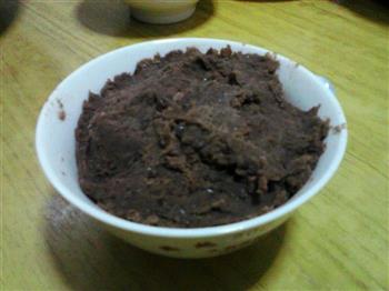 紫薯豆沙包的做法步骤1