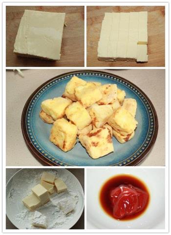 酥嫩香滑的脆皮鸡蛋豆腐的做法步骤1
