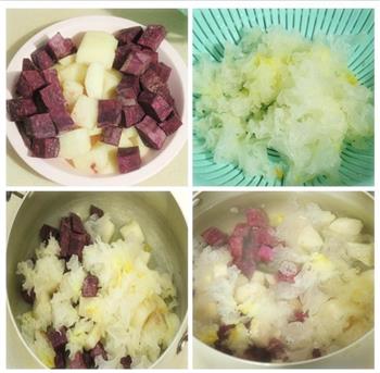 紫薯银耳雪梨汤的做法步骤1