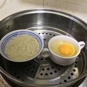 臭豆腐泥炖蛋的做法步骤10