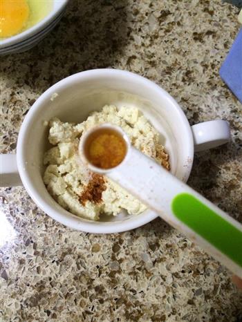 臭豆腐泥炖蛋的做法步骤6