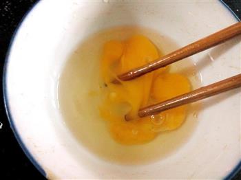 麻叶生滚鱼腩汤的做法图解2
