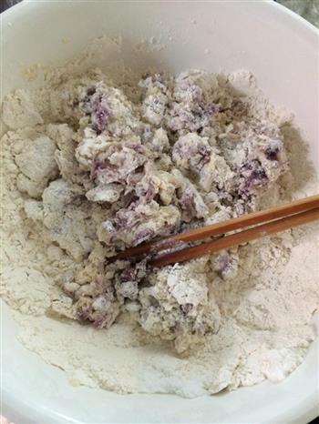 紫薯玫瑰花卷的做法步骤1