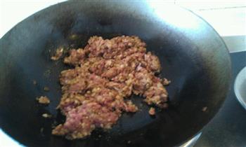 酱肉包子的做法步骤5