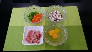 日式牛肉咖喱炒饭的做法步骤2