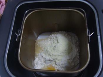 奶香面包的做法步骤1