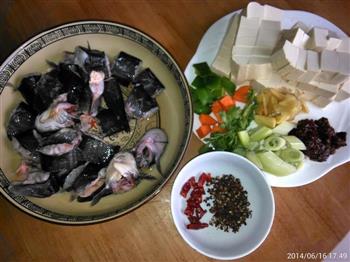野生鲶鱼炖豆腐的做法步骤2