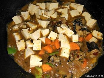 野生鲶鱼炖豆腐的做法步骤8