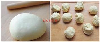 深受家人喜爱的松软面包-做法简单的汤种培根香葱面包的做法步骤2