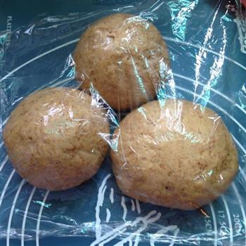 汤种全麦面包-柔软拉丝的做法步骤9