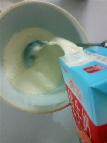 面包机自制无糖酸奶的做法步骤4