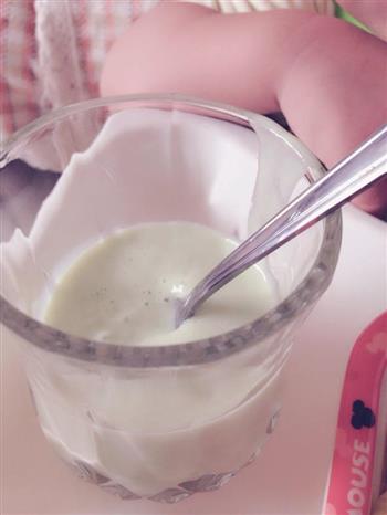 棠棠家的-牛油果奶昔的做法步骤5