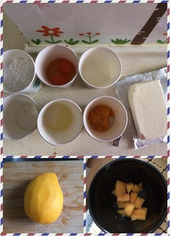 芒果芝士蛋糕的做法步骤2