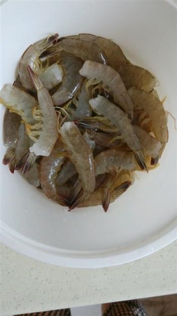 椒盐基围虾的做法步骤1