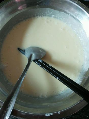 奶香浓郁的奶黄包的做法步骤2