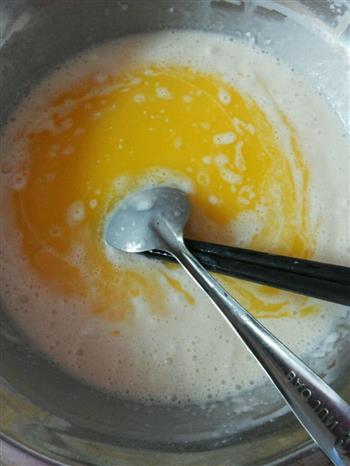 奶香浓郁的奶黄包的做法图解3