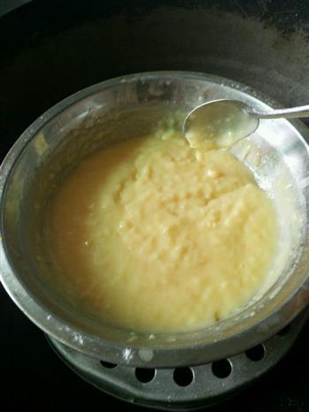 奶香浓郁的奶黄包的做法步骤6