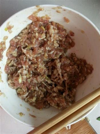 杏鲍菇韭菜饺的做法步骤3