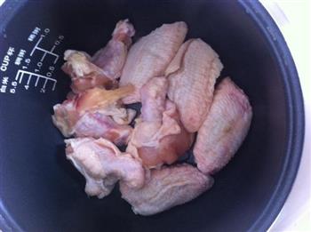 电饭煲盐焗鸡饭的做法步骤5