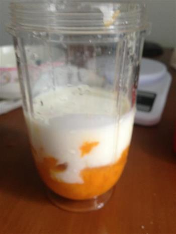 芒果酸奶冰激凌的做法步骤2