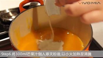 芒果冻Cheese Cake的做法步骤7