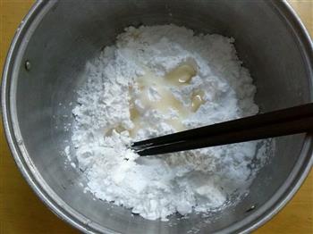 水晶饺的做法步骤1