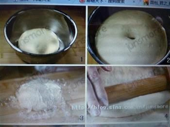 蔓越莓奶香面包土司的做法步骤1
