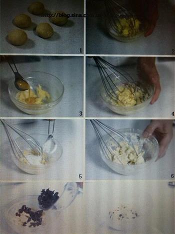 蔓越莓奶香面包土司的做法步骤4