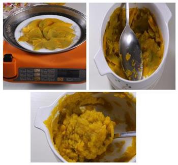美味的南瓜泥-自动烹饪锅版菜谱的做法步骤4