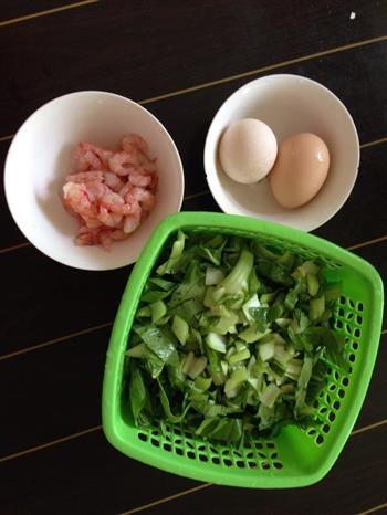 虾仁蔬菜汤的做法步骤1