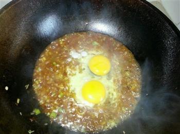鸡蛋炸酱-下饭菜的做法步骤4