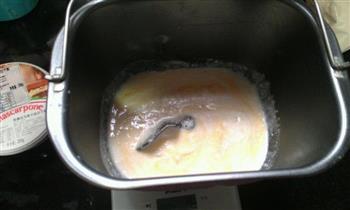 奶酪酸奶面包的做法步骤1