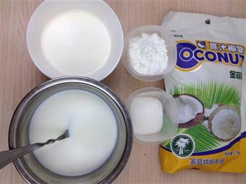 椰丝牛奶小方糕的做法步骤1