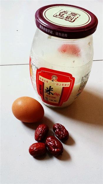 玫瑰红枣酒酿蛋的做法步骤1