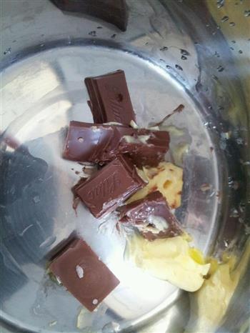 巧克力曲奇饼干的做法步骤2